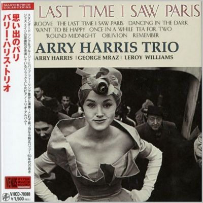 Barry Harris Trio - The Last Time I Saw Paris (2000) - Paper Mini Vinyl