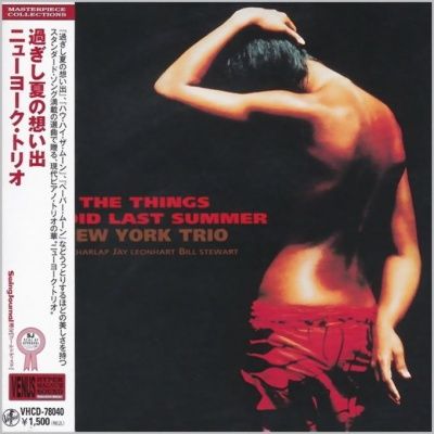 New York Trio ‎- The Things We Did Last Summer (2002) - Paper Mini Vinyl