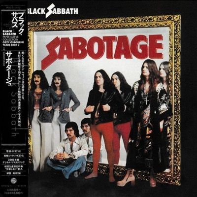 Black Sabbath - Sabotage (1975) - Paper Mini Vinyl