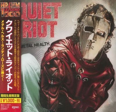 Quiet Riot - Metal Health (1983)