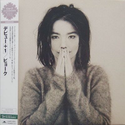Björk - Debut (1993) - SHM-CD Paper Mini Vinyl