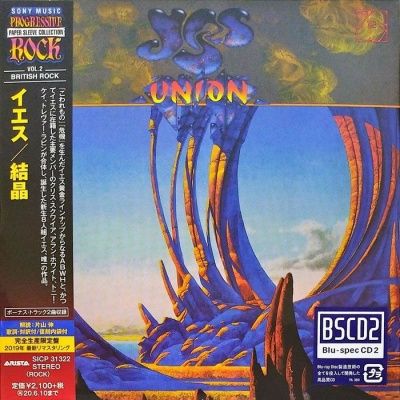 Yes - Union (1991) - Blu-spec CD2 Paper Mini Vinyl