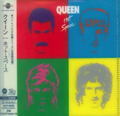 Queen - Hot Space (1982) - MQA-UHQCD