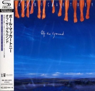 Paul McCartney - Off The Ground (1993) - SHM-CD
