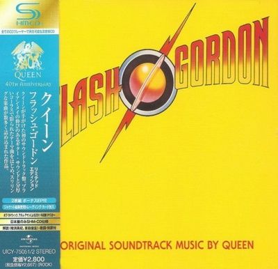 Queen - Flash Gordon (1981) - 2 SHM-CD
