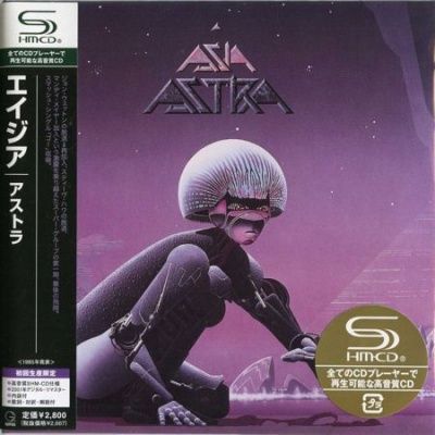 Asia - Astra (1985) - SHM-CD Paper Mini Vinyl
