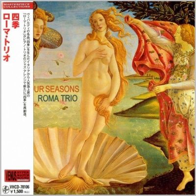 Roma Trio - Four Seasons (2008) - Paper Mini Vinyl