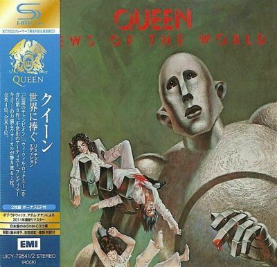 Queen - News Of The World (1977) - 2 SHM-CD Limited Edition