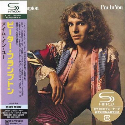 Peter Frampton - I'm In You (1977) - SHM-CD Paper Mini Vinyl