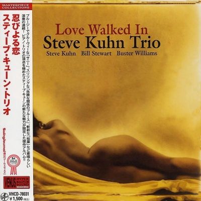 Steve Kuhn Trio - Love Walked In (1998) - Paper Mini Vinyl