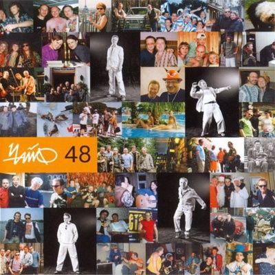 Чайф - 48 (2003) (Виниловая пластинка)