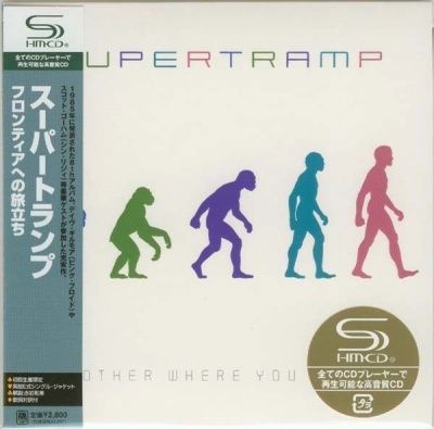 Supertramp - Brother Where You Bound (1985) - SHM-CD Paper Mini Vinyl