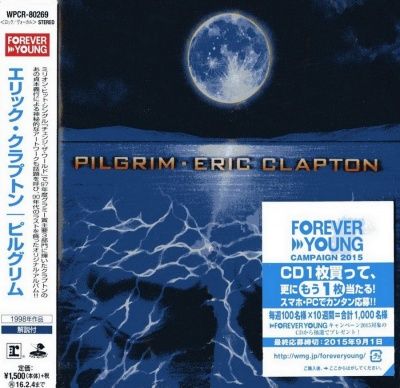 Eric Clapton - Pilgrim (1998)