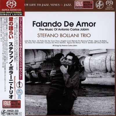 Stefano Bollani Trio - Falando De Amor (2003) - SACD