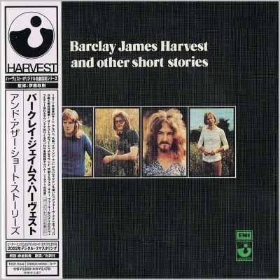 Barclay James Harvest - Barclay James Harvest And Other Short Stories (1971) - Paper Mini Vinyl