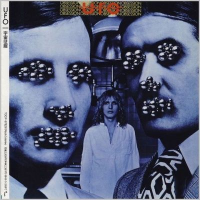 UFO - Obsession (1978) - Paper Mini Vinyl
