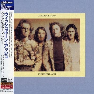 Wishbone Ash - Wishbone Four (1973) - Paper Mini Vinyl