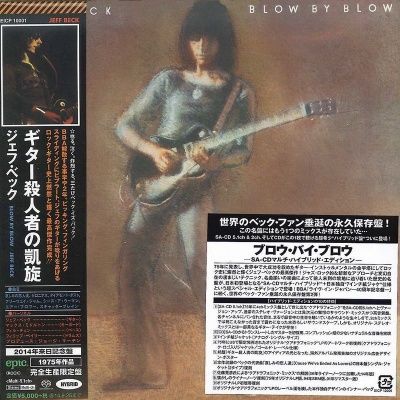Jeff Beck - Blow By Blow (1975) - SACD Paper Vinyl