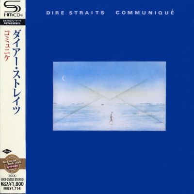 Dire Straits - Communique (1979) - SHM-CD
