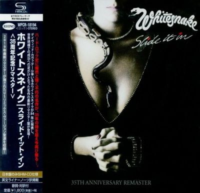 Whitesnake - Slide It In (1984) - SHM-CD