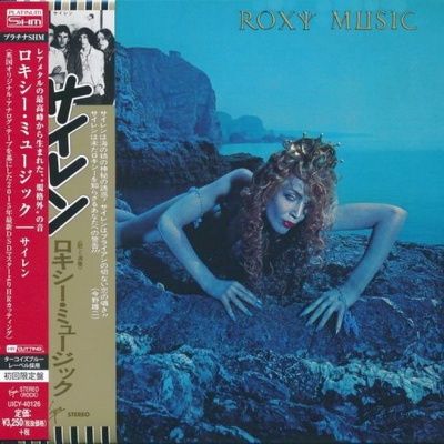 Roxy Music - Siren (1975) - Platinum SHM-CD Paper Mini Vinyl
