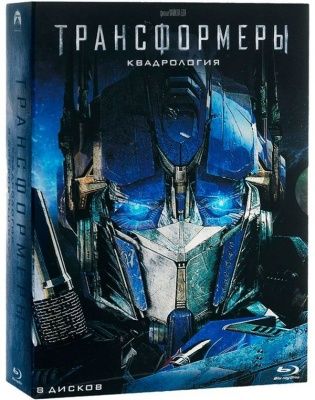 Трансформеры: Квадрология (2014) - 8 Blu-ray Box Set
