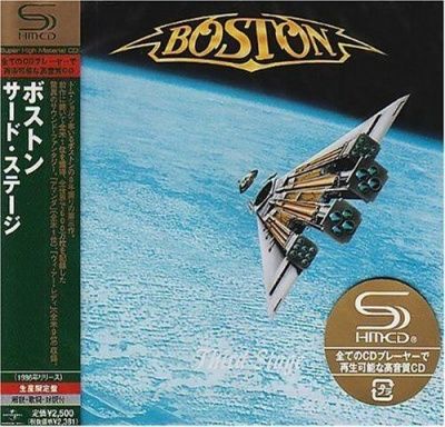 Boston - Third Stage (1986) - SHM-CD