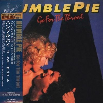 Humble Pie - Go For The Throat (1981) - Paper Mini Vinyl