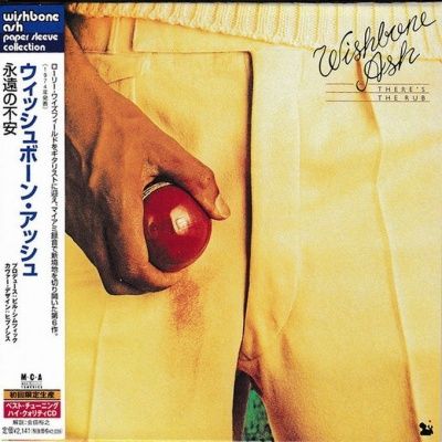 Wishbone Ash - There's The Rub (1974) - Paper Mini Vinyl