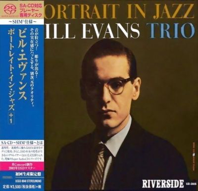Bill Evans Trio - Portrait In Jazz (1960) - SHM-SACD