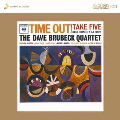 The Dave Brubeck Quartet - Time Out (1959) - K2HD Mastering CD
