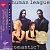 The Human League - Romantic? (1990) - SHM-CD Paper Mini Vinyl