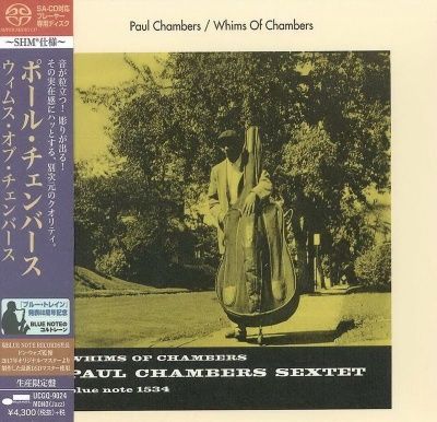 Paul Chambers - Whims Of Chambers' (1956) - SHM-SACD