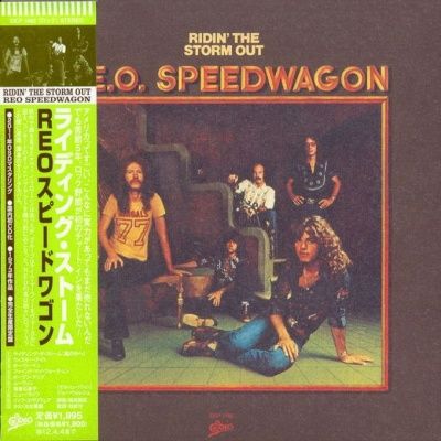 REO Speedwagon - Ridin' The Storm Out (1973) - Paper Mini Vinyl
