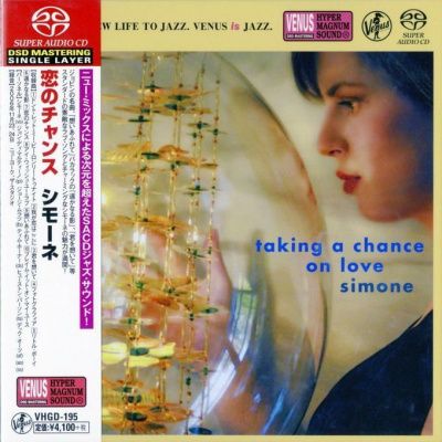 Simone - Taking A Chance On Love (2007) - SACD