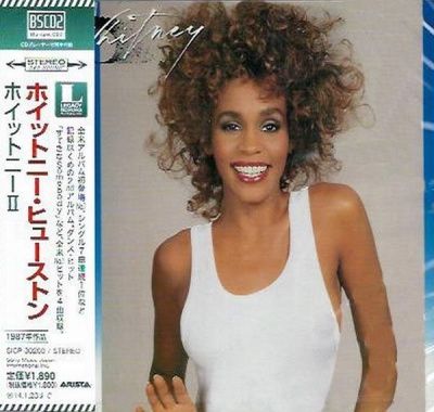 Whitney Houston - Whitney (1987) - Blu-spec CD2