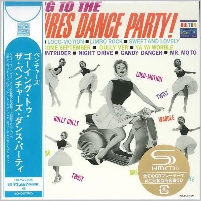 The Ventures - Going To The Ventures' Dance Party! (1962) - SHM-CD Paper Mini Vinyl