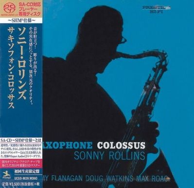 Sonny Rollins - Saxophone Colossus (1956) - SHM-SACD