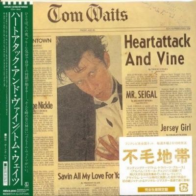 Tom Waits - Heartattack And Vine (1980) - Paper Mini Vinyl