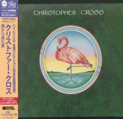 Christopher Cross - Christopher Cross (1980) - MQA-UHQCD