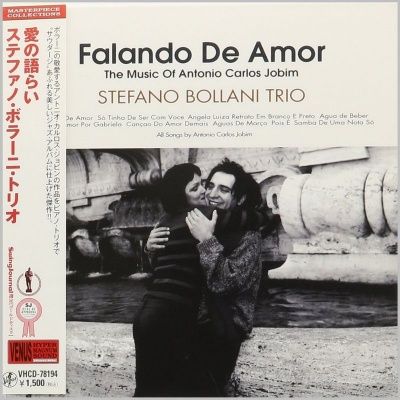 Stefano Bollani Trio - Falando De Amor (2003) - Paper Mini Vinyl