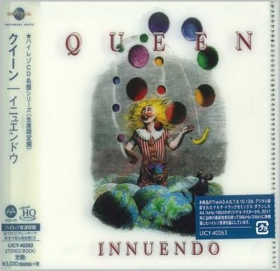 Queen - Innuendo (1991) - MQA-UHQCD