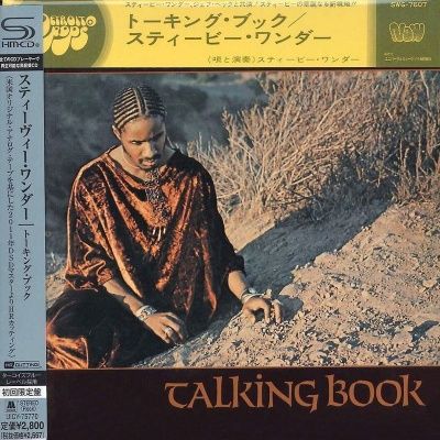 Stevie Wonder - Talking Book (1972) - SHM-CD Paper Mini Vinyl