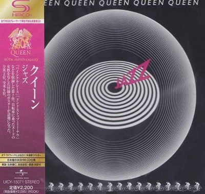 Queen - Jazz (1978) - SHM-CD