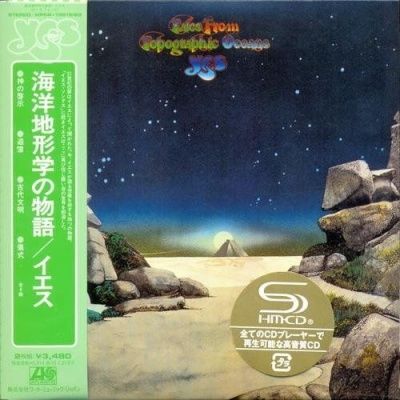 Yes - Tales From Topographic Oceans (1974) - 2 SHM-CD Paper Mini Vinyl