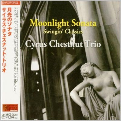 Cyrus Chestnut Trio - Moonlight Sonata (2011) - Paper Mini Vinyl