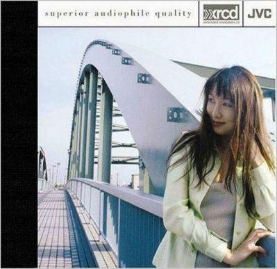 Hiroko Kokubu - Bridge (1997) - XRCD
