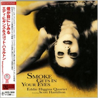 Eddie Higgins Quartet - Smoke Gets In Your Eyes (2001) - Paper Mini Vinyl