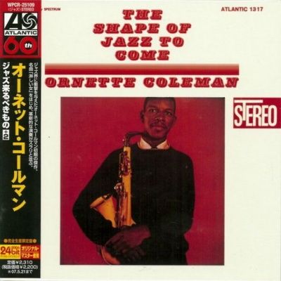 Ornette Coleman - The Shape Of Jazz To Come (1959) - Paper Mini Vinyl