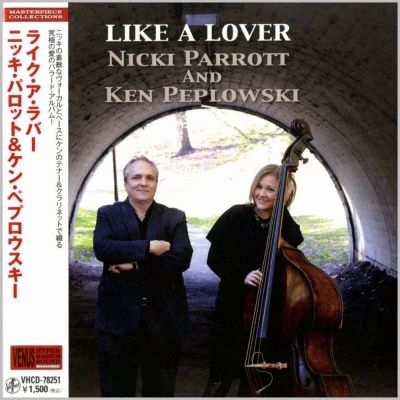 Nicki Parrott and Ken Peplowski - Like A Lover (2010) - Paper Mini Vinyl
